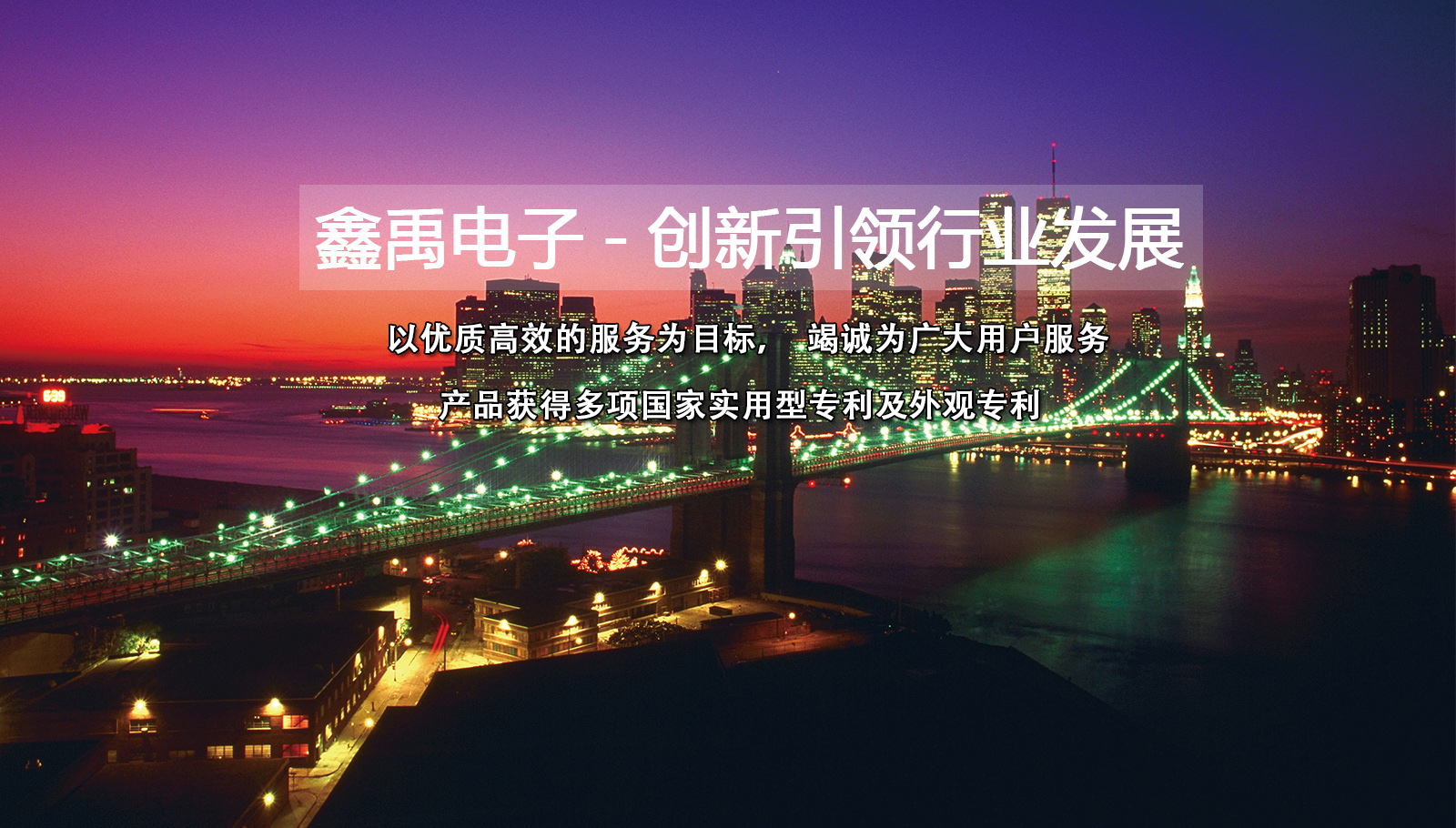 欧美一级a一片美国特黄,一级***高清完整版,狠狠躁天天躁中文字幕,视频专区亚洲欧美日韩***,国产亚洲精品免费,欧美激情五月综合福州led灯具